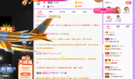 Coco❤️琳寶的图片