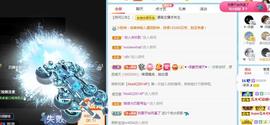 曼曼🌙暂停直播主播照片