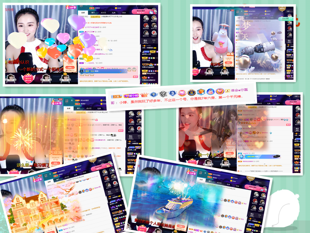 小婷🎤烟嗓怀孕了的图片