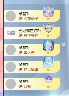 娜宝手术住院的主播照片