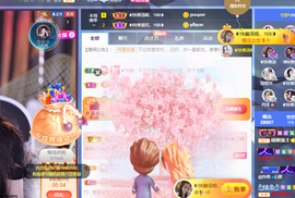 ◐惠主，2388◐的图片