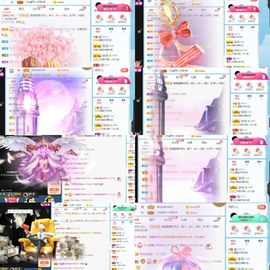 露露梦想暴富主播照片