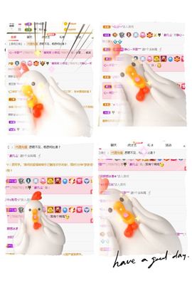 糖笑笑゛等风也等伱主播照片