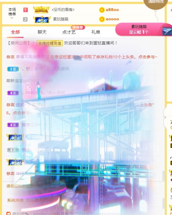 小蛋挞休～的图片
