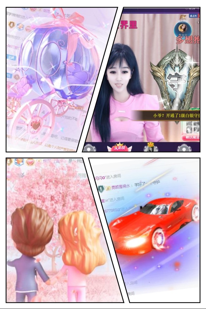 凤凤凤凤凤凤凤凤凤.的图片