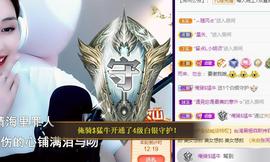 恋歌爱唱歌主播照片