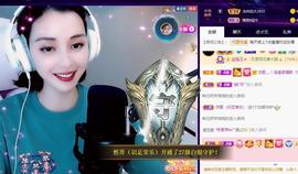 恋歌爱唱歌主播照片