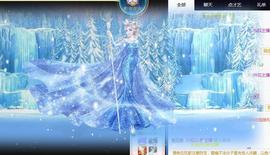一字马~依棠的图片