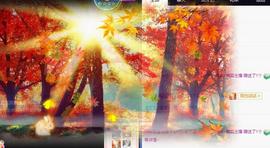 一字马~依棠主播照片