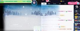 一字马~依棠主播照片