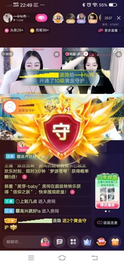 ━╋红太狼的图片