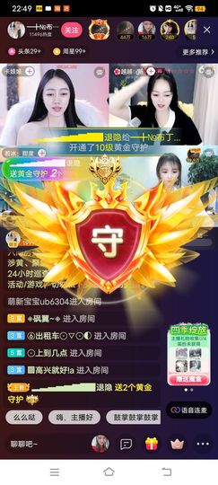 ━╋红太狼的图片