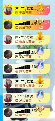 ━╋红太狼的图片