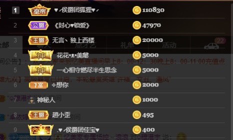 忆美❥❥❥的图片