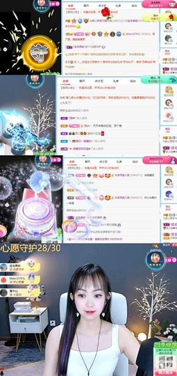 北家心雨主播照片