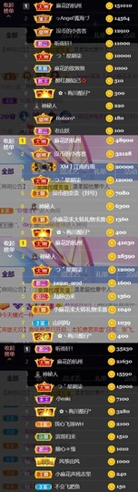 安静唱歌的䒕麻花我白主播照片