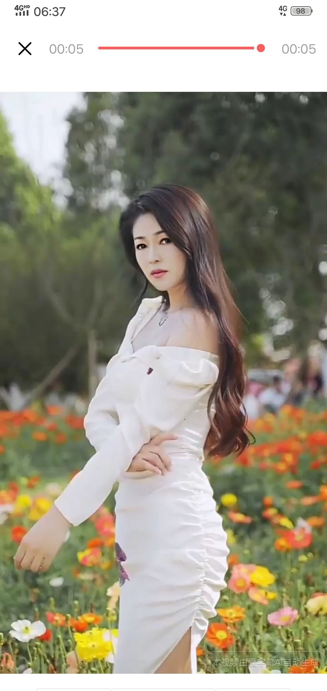 果果(平安好运)的图片