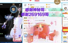 金麒麟安静唱歌🎤的图片