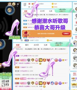 金麒麟安静唱歌🎤的图片