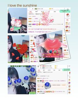 一树梨花压海唐同学☞主播照片