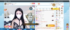 退网了，谢谢大家关心主播照片