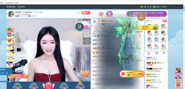 退网了，谢谢大家关心主播照片