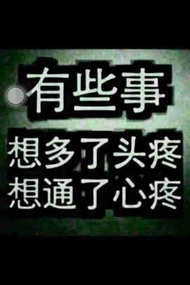 龙赫.的图片