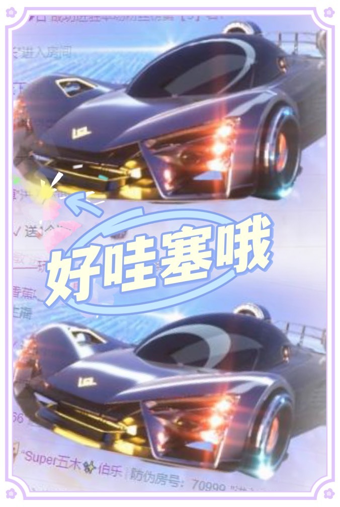 凤凤凤凤凤凤凤凤凤.的图片