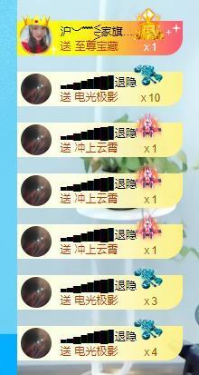━╋红太狼的图片