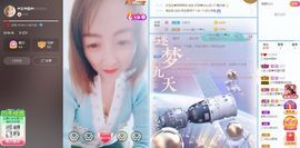 葁✨💕霖鑈💝主播照片