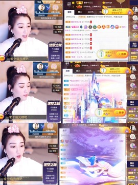 筱一✿．12点见主播照片