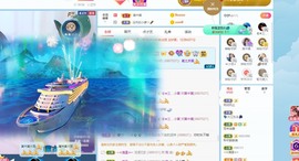北家黄er~主播照片
