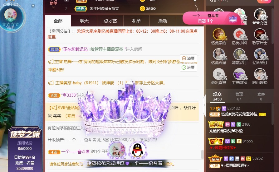 忆美❥❥❥的图片