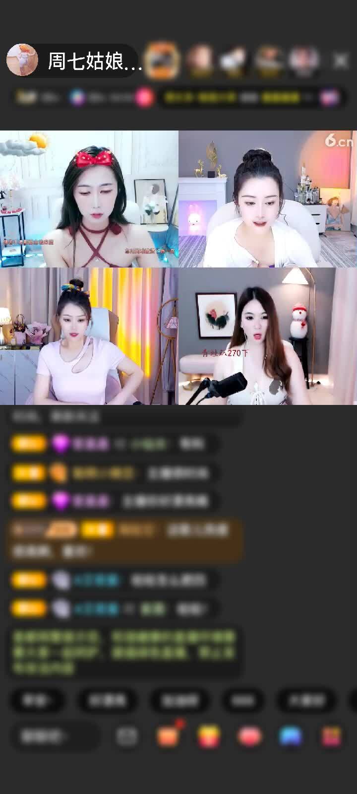 感谢EMO（King）赠送深海奇遇1个
