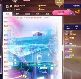 然然爱喝酒主播照片