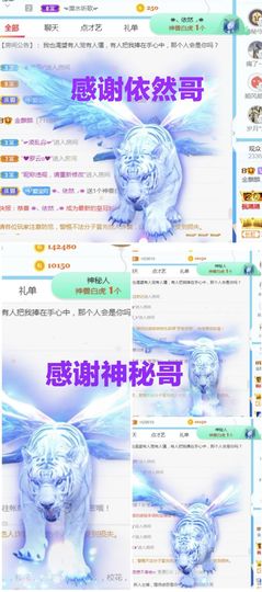 金麒麟安静唱歌🎤的图片