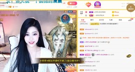 小蛋挞休～主播照片