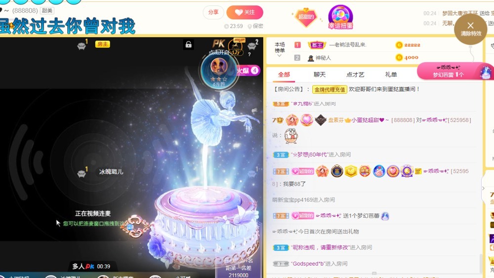 小蛋挞休～的图片