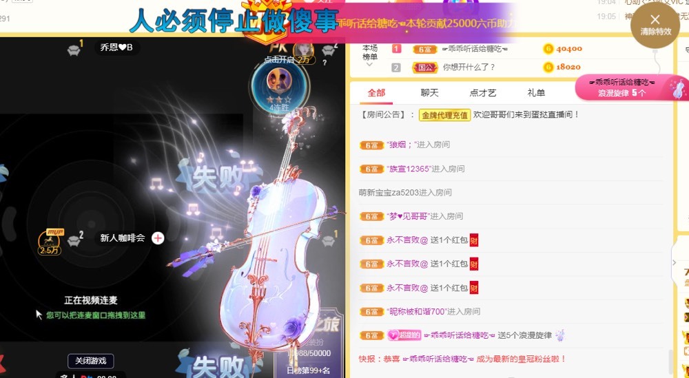 小蛋挞休～的图片