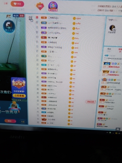 小谢农村田园生活的图片
