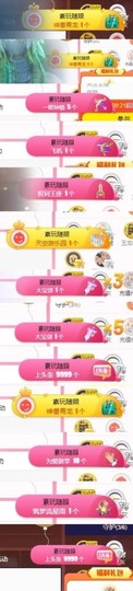 相忘.于.江湖的图片