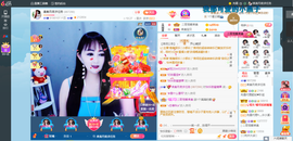 凑美没人爱主播照片