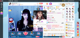 凑美没人爱主播照片
