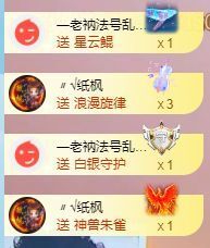 玟玟🌸加油主播照片