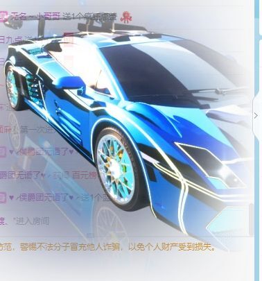 玟玟🌸的图片