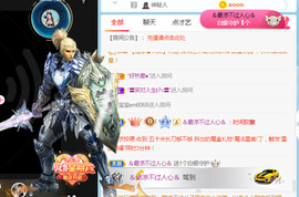 新人可可吖头主播照片