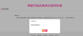 相忘.于.江湖的图片