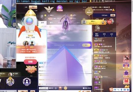 微晨美女主播照片
