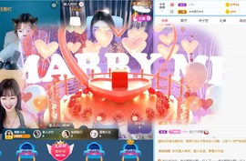 小洁妹妹贺蘇彡爺帝君主播照片