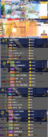 灵儿🎶暂休主播照片